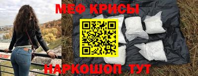 твердый Коммунар