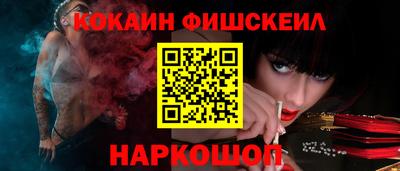 твердый Коммунар
