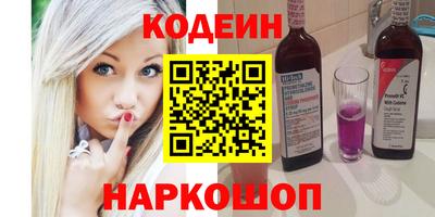 а пвп мука Конаково