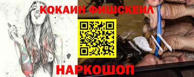 а пвп мука Конаково