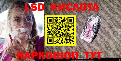 твердый Коммунар