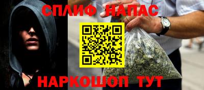 а пвп мука Конаково
