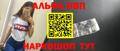 твердый Коммунар