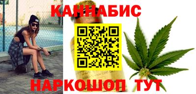 а пвп мука Конаково