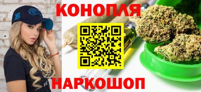 мяу мяу мука Комсомольск-на-Амуре