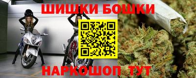 мяу мяу мука Комсомольск-на-Амуре