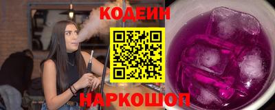 твердый Коммунар