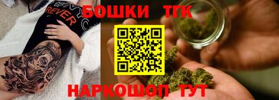 а пвп мука Конаково