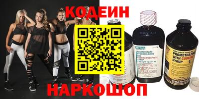 а пвп мука Конаково