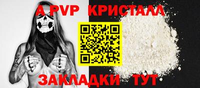 мяу мяу мука Комсомольск-на-Амуре