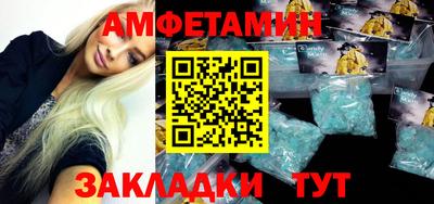 твердый Коммунар