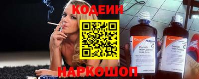 а пвп мука Конаково