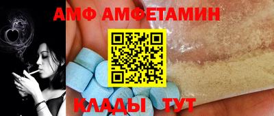 а пвп мука Конаково