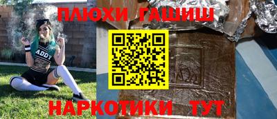 твердый Коммунар