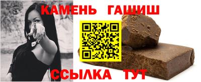твердый Коммунар