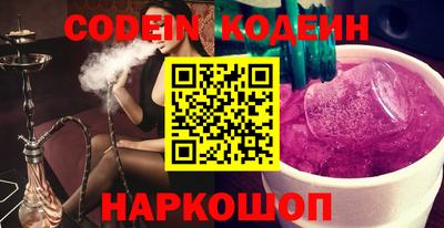 а пвп мука Конаково