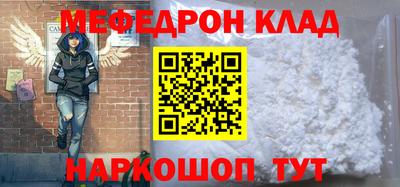 твердый Коммунар
