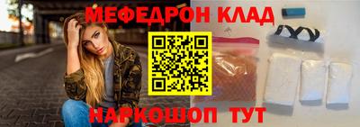 а пвп мука Конаково