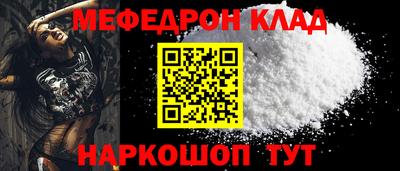 а пвп мука Конаково